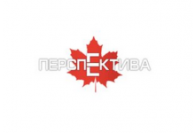 Перспектива