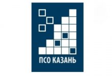 Псо казань генеральный директор зиганшин. Заместители псо казань. Ооо псо казань. Зиганшин псо казань. Псо казань директор зиганшин.