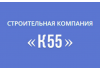 �� ��55�